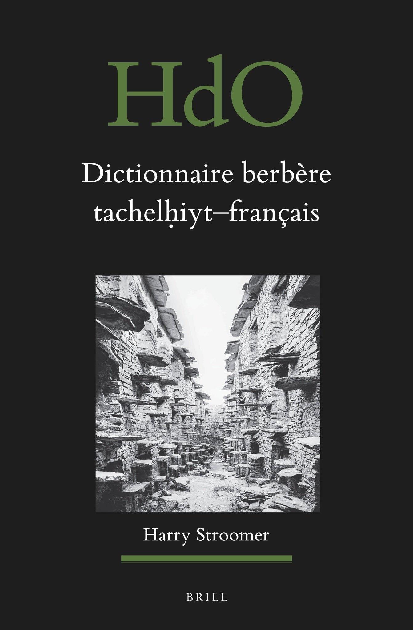 Dictionnaire berbère tachelḥiyt - français